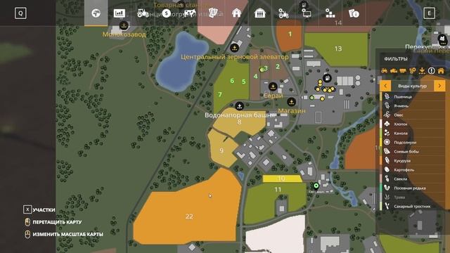 Farming Simulator 19 - Пионер - 24 - Посевная и "золотые" контракты на удобрение смотреть онлайн