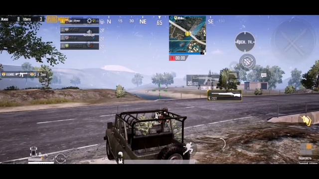 Как выглядит моя катка в PUPG MOBILE смотреть онлайн