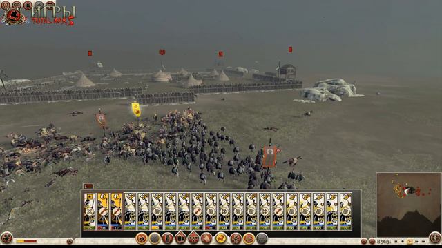 Прохождение Total War:Rome 2 Скифы - Совершенные - #40