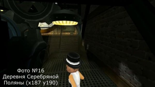 Фотографии Токена в Star Stable Online | Глава 6 | Token - путешествующий дракон