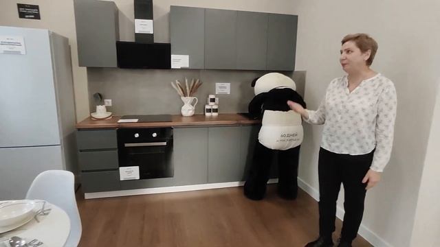 Новая квартира в Краснодаре с ремонтом и мебелью от застройщика.89996329248 смотреть онлайн