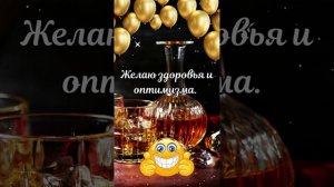 Олег с Днём Рождения! Олег поздравляю с Днём Рождения! С Днём Рождения Олег! С Днём Рождения!