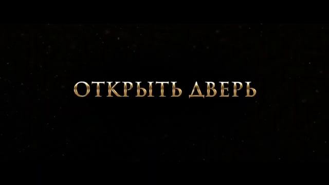 Сельма в городе призраков # Selma ajinalar shaxrida смотреть онлайн