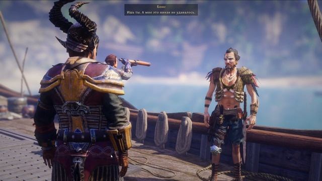 Бонс, про очистить черные сердца - Risen 3