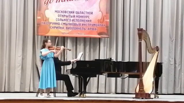 Массне. Ж. "Размышление" смотреть онлайн