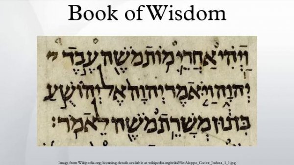 Book of Wisdom
