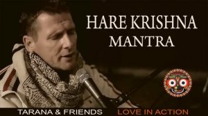 КИРТАН  Tarana & Friends - Hare Krishna Mantra