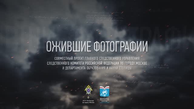 Военный парад 1941 | Ожившие фотографии