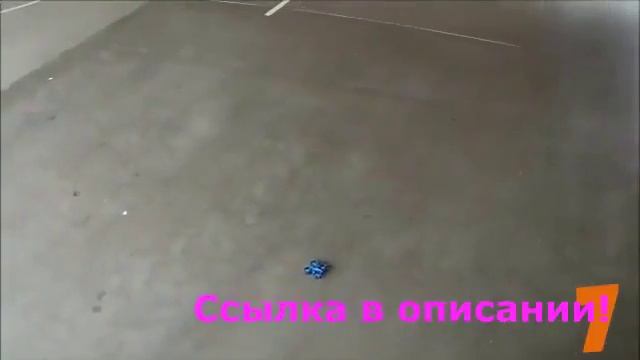 как летает квадрокоптер мини смотреть онлайн