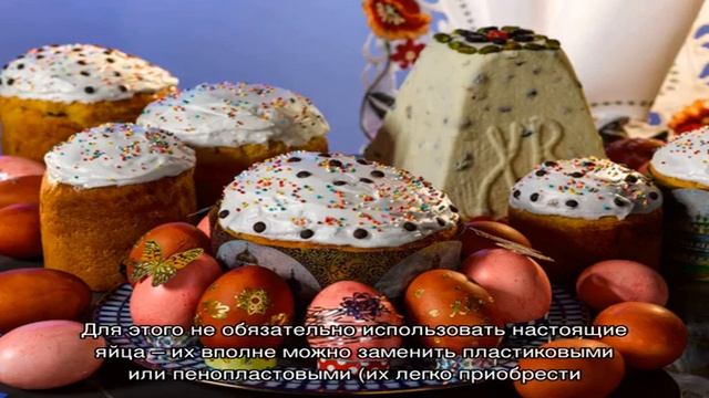 Пасхальный декор: традиционные мотивы (33 фото) смотреть онлайн