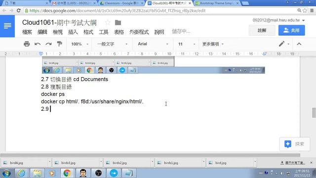 Docker1061-Wk9 смотреть онлайн