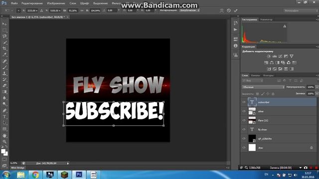 Как сделать аву на канал youtube [Photoshop] смотреть онлайн
