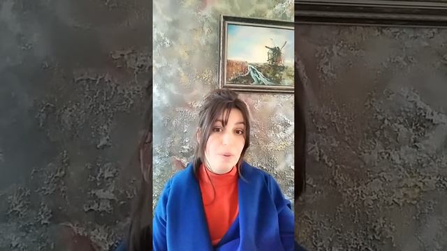 Уместные и неуместные переживания и установки. Марафон. День 2. смотреть онлайн