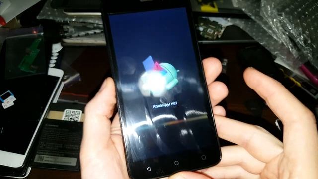 Fly FS509 Nimbus 9 hard reset сброс настроек графический ключ пароль зависает тормозит висит смотреть онлайн