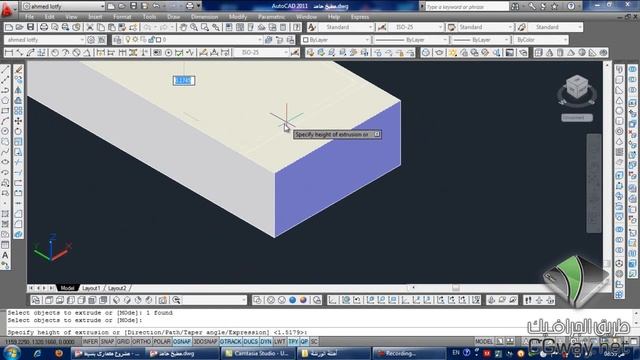 08- Autocad 3D ورشة تطبيقات إنشاء مطابخ : طريق الجرافيك смотреть онлайн