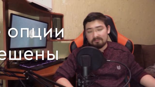 Как и Зачем Проводить Нулевую Сессию в D&D? смотреть онлайн