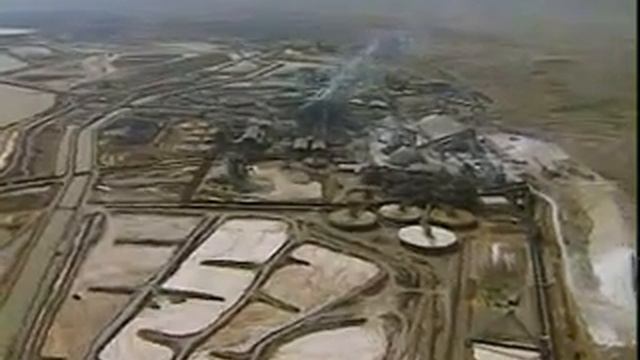 ICL Fertilizers part 1 смотреть онлайн