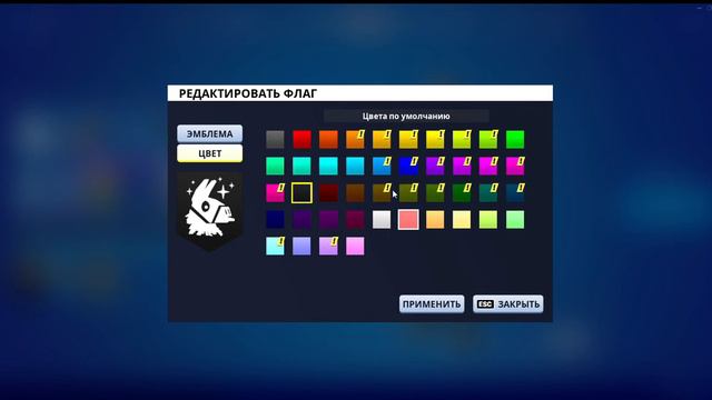 The Every Day дай мне пожалуйста нет пути домой смотреть онлайн