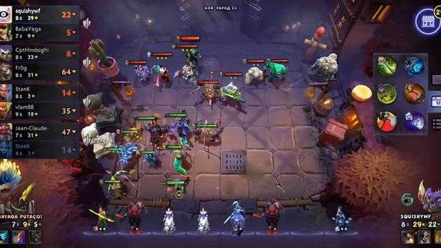 В КАКИЕ ШАХМАТЫ ИГРАТЬ В 2020?? magic chess mobile legend tft underlord autochess смотреть онлайн