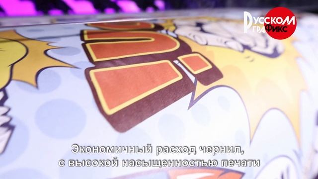 MIMAKI TS100-1600 смотреть онлайн