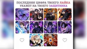 НАРУТО С ГЕНОМОМ ВСЕХ КЛАНОВ I АЛЬТЕРНАТИВНЫЙ СЮЖЕТ НАРУТО - ВСЕ ЧАСТИ