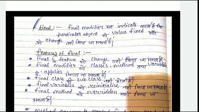 Object oriented programming-java class14(pgdca&bca) смотреть онлайн