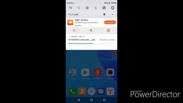 Как бесплатна скачать Майнкрафт без вирусов смотреть онлайн