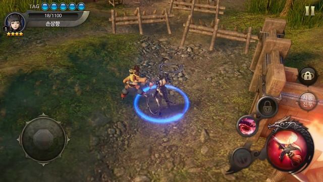 The Three Kingdoms Blade Ryona смотреть онлайн