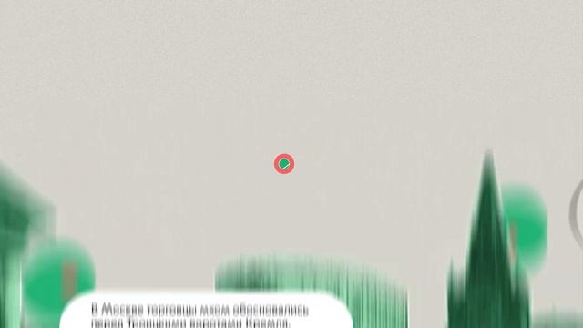 100 вопросов о Москве: Почему Моховая улица носит такое название? смотреть онлайн