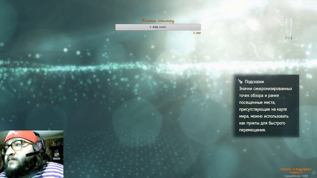 [Пиратский стрим] Assassin's Creed IV: Чёрный флаг (16) смотреть онлайн