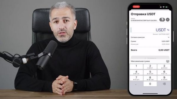 Tangem Wallet 2 Обзор: Первое включение, отправка, получение и обмен крипты