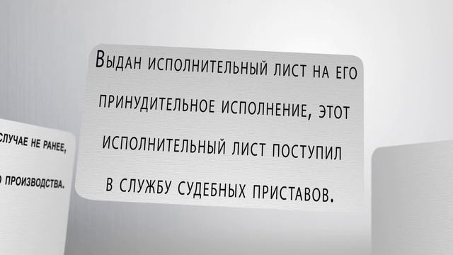 Можно ли выехать заграницу, если есть задолжность по кредиту смотреть онлайн