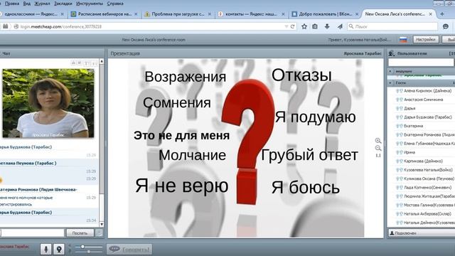 Планерка 22 февраля смотреть онлайн