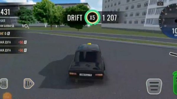 НАШЕЛ БАГ, И С ПОМОЩЬЮ ЭТОГО БАГА Я НАКОПИЛ МНОЖИТЕЛЬ 10. (RCD)