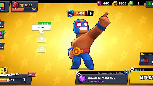 мой ID код #ID#10#Спасибо#Подписчики# 10Подписчиков смотреть онлайн