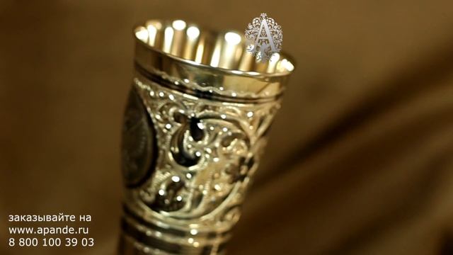 Серебряный бокал с гербом Кубачи - Апанде - www.apande.ru смотреть онлайн
