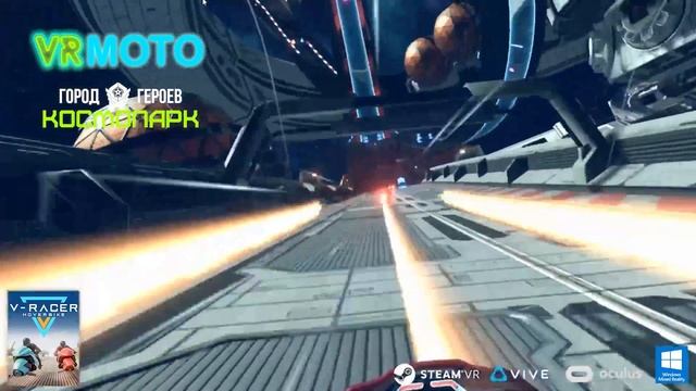 VR MOTO - новейший аттракцион виртуальной реальности! смотреть онлайн