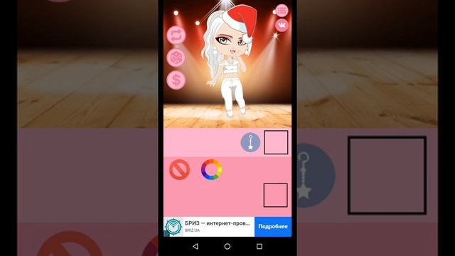 Аватар Мейкер: Знаменитости смотреть онлайн