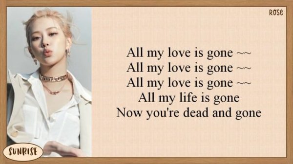 GONE - Rosé Blackpink (블랙핑크) Easy Lyrics | • Sunrise •