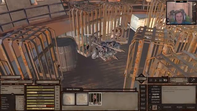 #2/ШУСС ИГРАЕТ В KENSHI/Wycc220