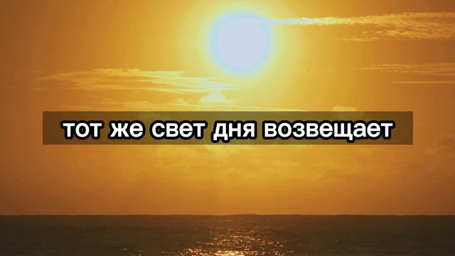 ✨ БОГ ГОВОРИТ К ВАМ СЕГОДНЯ: В этот день Я говорю вам по-разному: слушайте Меня! - Послание с Небес смотреть онлайн