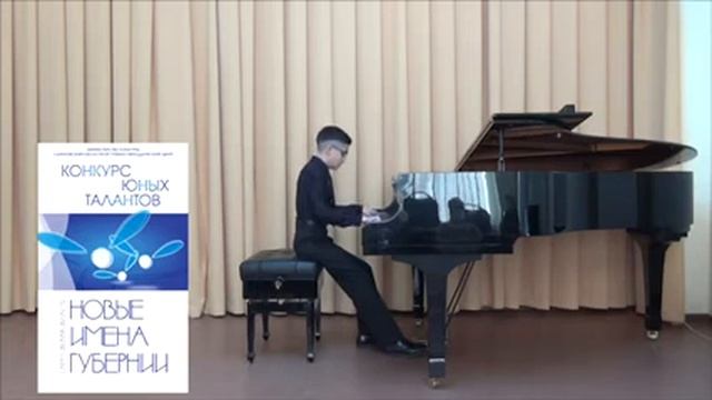 ДМШ имени Л.И.Шугома смотреть онлайн