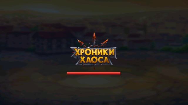 Обзор Глобального Чемпионата. Август, день 1. смотреть онлайн