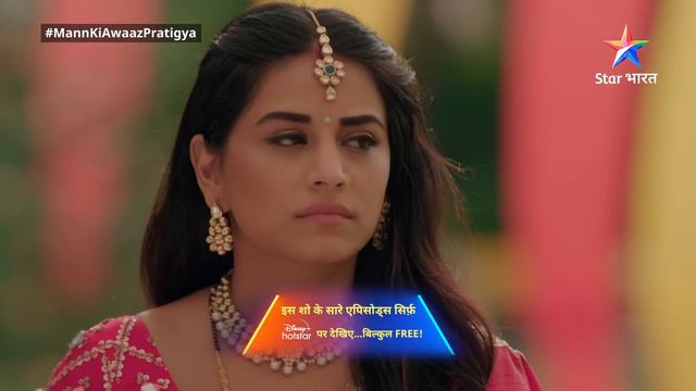 FULL EPISODE-60 | Mann Ki Awaaz Pratigya 2 | Komal-Adarsh Ki Shaadi | मन की आवाज़ प्रतिज्ञा 2