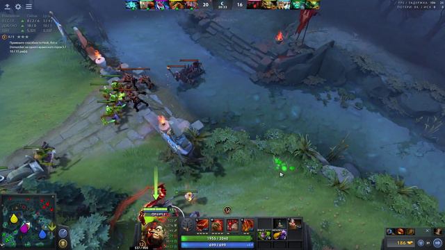 АРКАНА НА ПУДЖА. ПЕРВАЯ ИГРА! | PUDGE ARCANA DOTA 2