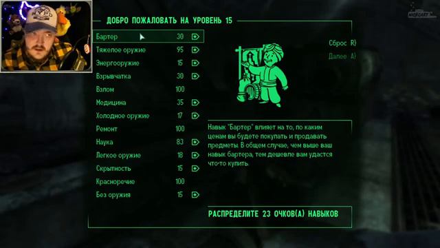 УСАТЫЙ СТРИМ! - Rockin' Kats (NES)/Fallout 3: GOTY #9 смотреть онлайн
