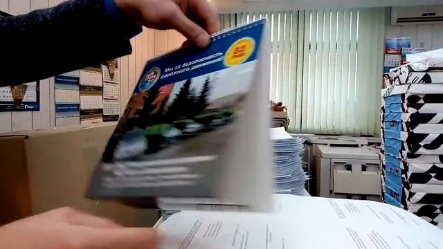 Изготовление больших календарей-домиков для ГИБДД part.3 смотреть онлайн