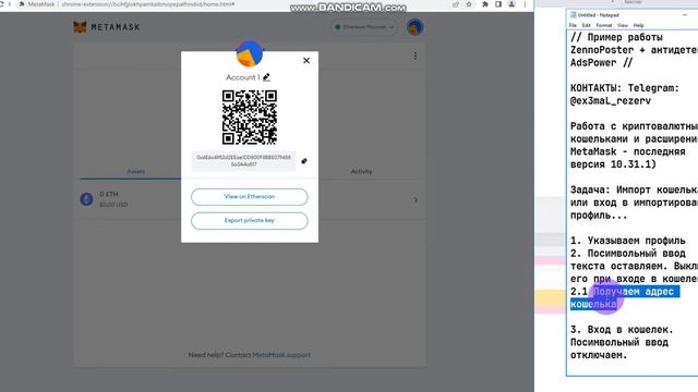 Browser Automation - ZennoPoster + AdsPower