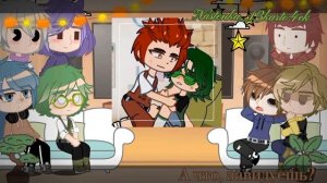 ×{Реакция не_13 карт на шипы оригиналов}×{Nastenka_13karto4ek}×