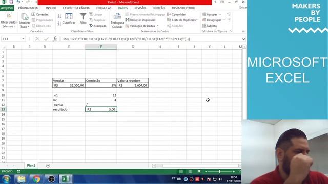 Excel (18:00) - Windows(19:00) смотреть онлайн